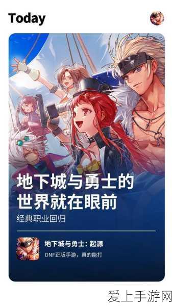 元气骑士 DZT 通关秘籍，武器搭配大揭秘