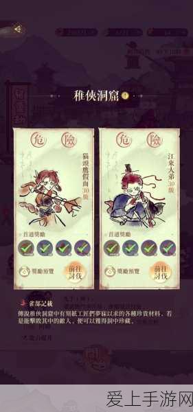 手游资讯，探索未知深海！我国首艘大洋钻探船梦想号入列，手游界掀起海洋探险热潮