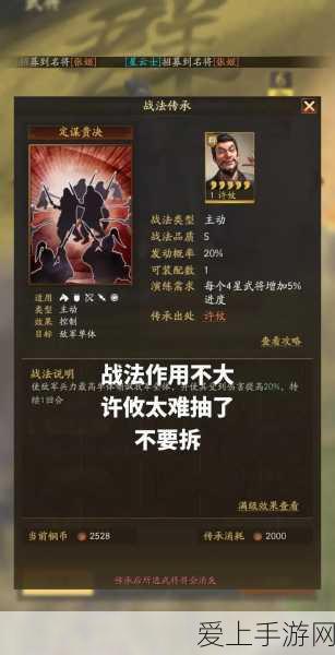 元气骑士 DZT 通关秘籍，武器搭配大揭秘
