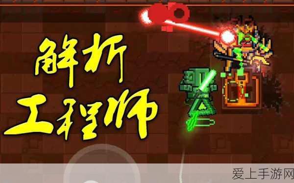 口袋妖怪XY2震撼回归，全新赛事与精灵等你探索！