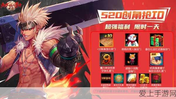 爆裂魔女玛丽深度解析，技能效果与实战应用全揭秘