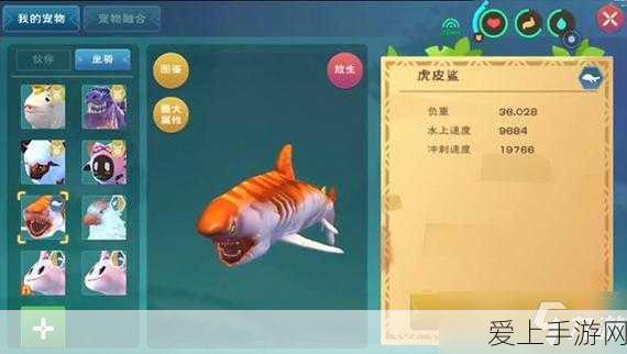 创造与魔法2022剑齿虎捕捉全攻略,稀有坐标大揭秘