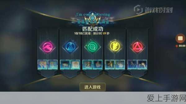 原神光与影的戏术，祈愿角色深度解析与实战表现