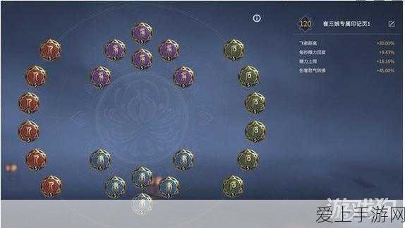 第七史诗账号重置全攻略，轻松重启你的冒险之旅