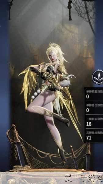 剑与远征深度攻略，红装购买最优解，部位选择全解析