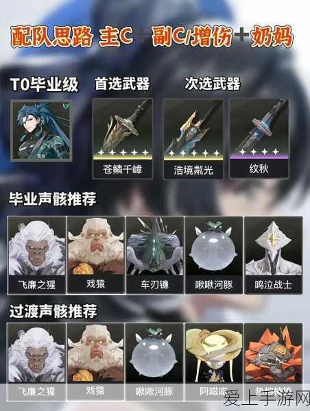 天谕手游苏澜城欢乐探秘，寻找全城最开心的NPC及其隐藏位置全攻略