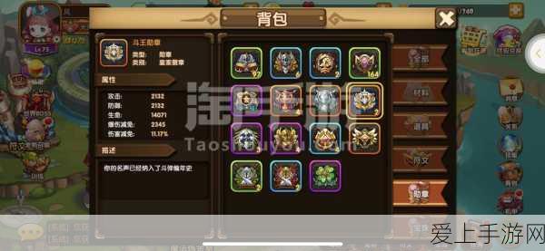 穿越火线手游,大乱斗模式破碎琉璃地图深度解析与战术指南