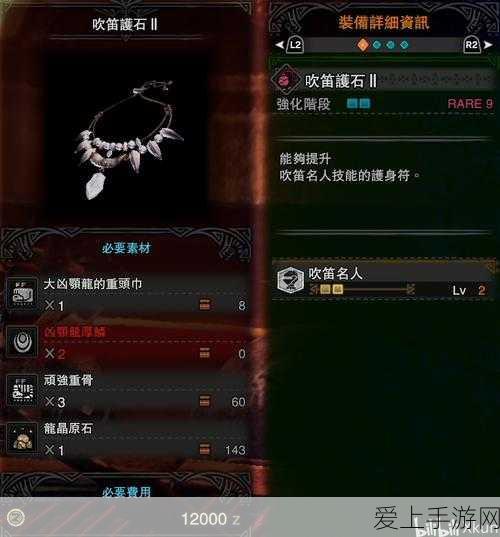 原神光与影的戏术，祈愿角色深度解析与实战表现