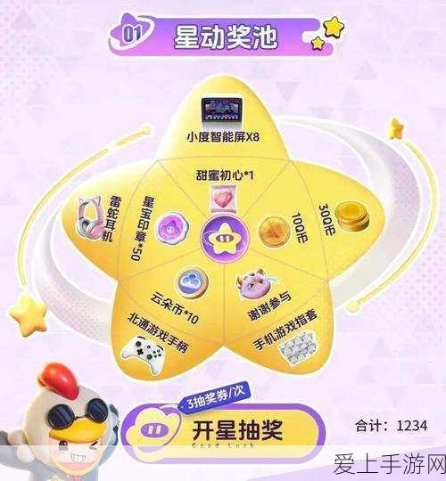 梦幻西游无双版CG震撼发布，时空交错，开启视觉与剧情的双重盛宴