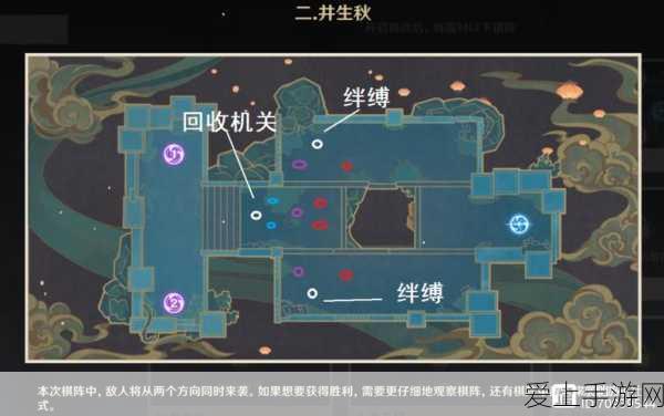 第七史诗账号重置全攻略，轻松重启你的冒险之旅