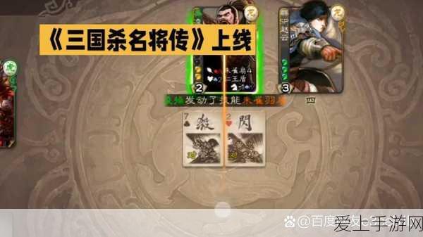 怪物猎人物语全任务攻略，解锁所有任务的秘密位置