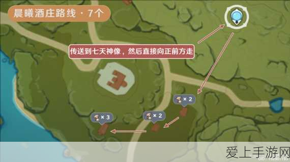 原神慕风蘑菇采集攻略,详尽地图分布与刷新点揭秘