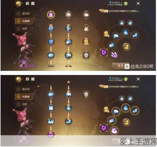 星球重启，揭秘老旧腕表获取攻略，赢取稀有道具大挑战