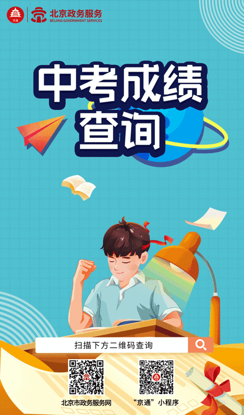 云顶之弈斗猎高阶攻略，解锁顶级阵容，称霸棋盘