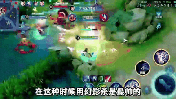 王者荣耀主播圈大揭秘,谁是你心中的NO.1?深度解析热门主播魅力