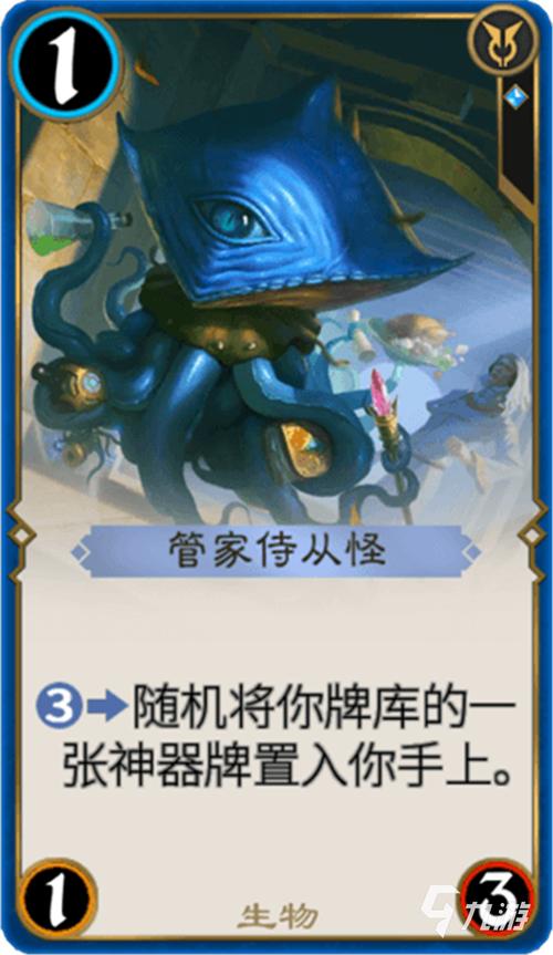 QQ西游隐龙战士，加点攻略与技能深度剖析，打造无敌战神