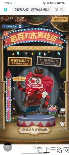 云顶之弈斗猎高阶攻略，解锁顶级阵容，称霸棋盘