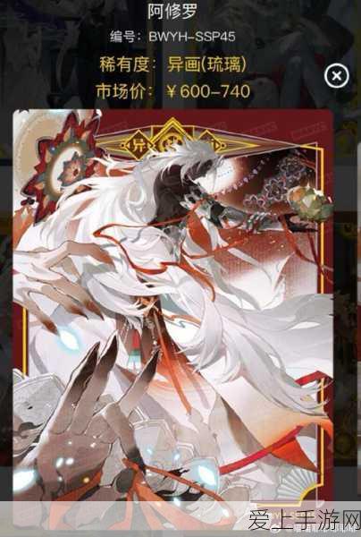深渊地平线台服现状揭秘，游戏是否依旧可玩，玩家热议细节曝光
