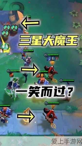 云顶之弈小小大魔王提莫价格揭秘,全面攻略助你轻松入手