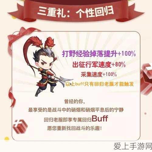 艾塔纪元公测庆典,揭秘500抽豪华福利的终极攻略