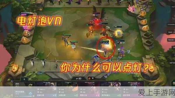 云顶之弈离子火花流金克斯怎么玩_离子火花流金克斯玩法攻略