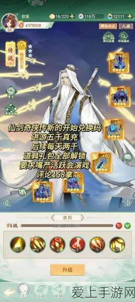 手游资讯，方舟生存进化深度攻略，揭秘南巨驯服技巧与实战策略