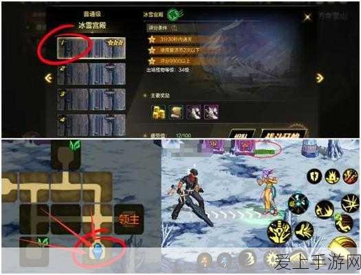 DNF助手排行榜深度揭秘,隐藏高手的排名策略与实战技巧