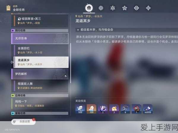 DNF韩服手游职业强度解析，谁才是版本之子？