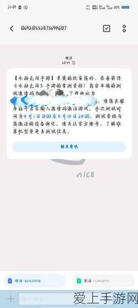 魔兽世界TBC怀旧服，70级术士升级天赋加点全攻略