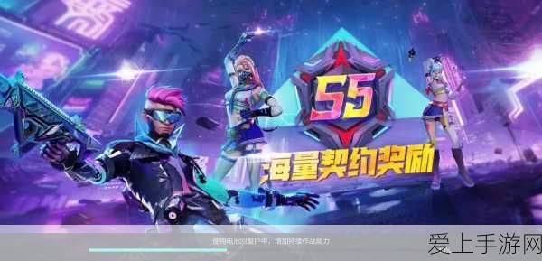 云顶之弈S5赛季更新时间揭晓,全新赛季即将震撼登场!
