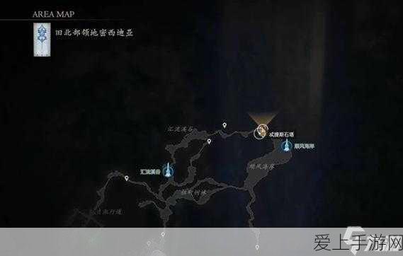 终极指南,解锁最终幻想12,重置版全中文奖杯成就清单