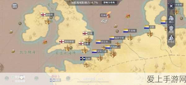 黎明之海充值攻略,如何精明消费,畅享航海之旅?