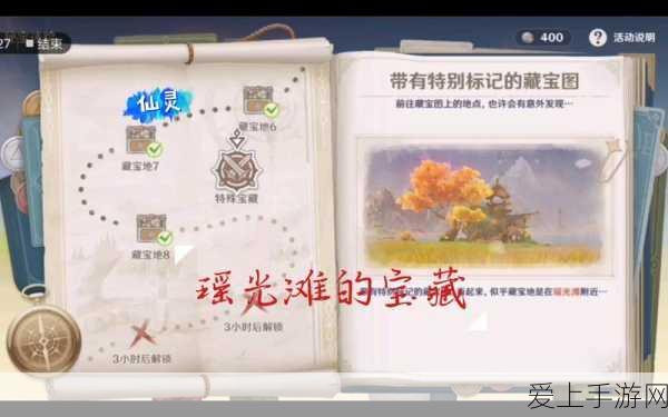 2024 香肠派对超新星单双排苟分秘籍，轻松上分指南