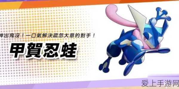 强力宝可梦集结!宝可梦大集结竞技场必备精灵推荐