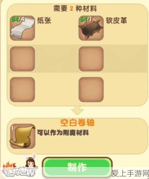 使命召唤16铁幕任务全攻略，解锁隐藏成就，征服极限挑战