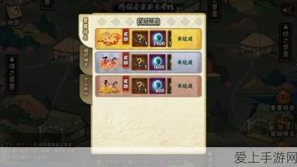 植物大战僵尸手游钻石获取秘籍大揭秘
