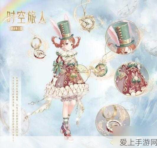 王者荣耀程咬金荣耀典藏皮肤活力突击价格揭秘及详细评测