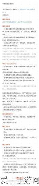 揭秘影之诗尤里亚斯,背景故事与配音魅力全解析