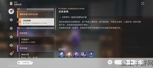 手游硬件安全警示，忽视电容防爆等级，后果究竟有多严重？
