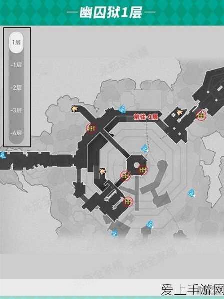 崩坏星穹铁道,解锁幽囚狱成就秘籍,全面攻略大放送