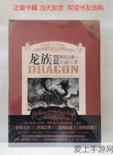 手游界革新动力，揭秘电池生产新宠——比斯特自动化一体机如何赋能手游设备续航