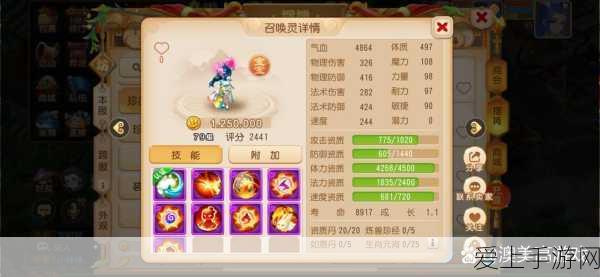 梦幻西游手游全新挑战,无间狱深度评测与玩法揭秘