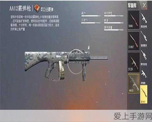 手游新知，探索交流发电机奥秘，揭秘其组成结构在游戏中的应用
