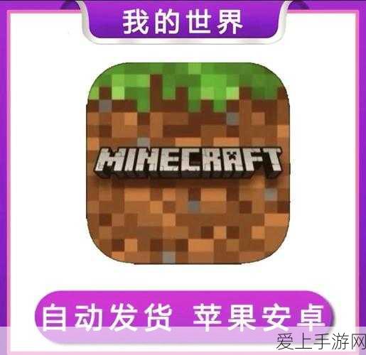 烟雨江湖，行医问药支线任务通关秘籍
