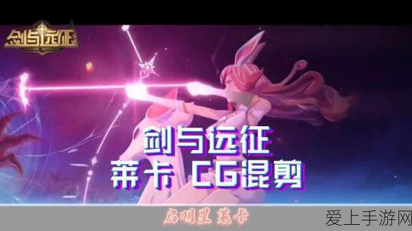 诛仙世界帮派人数上限大揭秘！