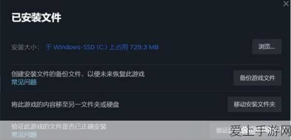 绝地求生国服绑定难题全攻略,一键解锁绑定失败解决方案