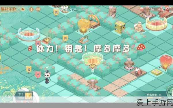 喵园乐游大挑战,食物语第二关通关秘籍全解析