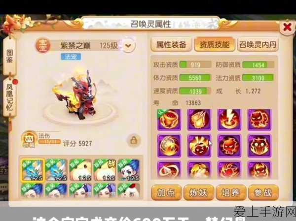吃鸡游戏亲密无间，快速提升亲密度攻略大揭秘