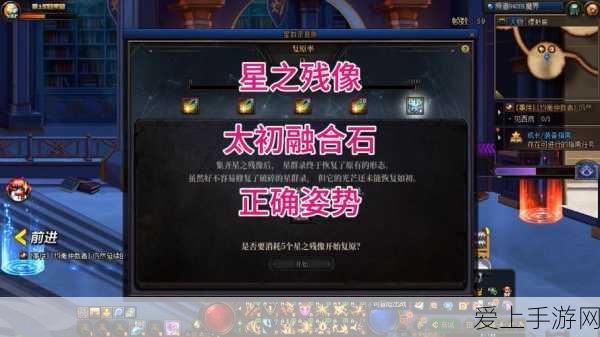 魔兽世界欧恩哈拉平原，全主线任务攻略与探险指南