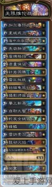 魔兽世界欧恩哈拉平原，全主线任务攻略与探险指南